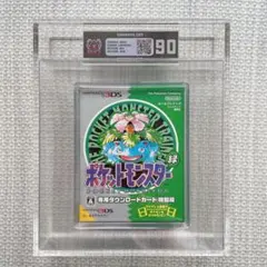 ESG鑑定 ポケモン 緑 3DS ゲームソフト フシギバナ グリーン m38 