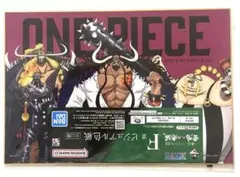 ワンピースEX　雷鳴への忠誠 ビジュアル色紙