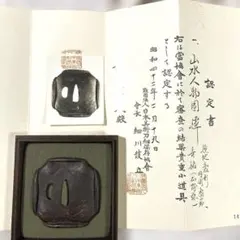 アンティーク1900年頃一点物 大型ブックエンド3kg ペア フランス製