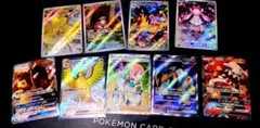 ポケモンカード　AR SR gx ex　他まとめ売り