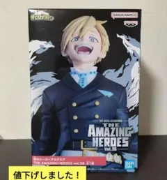 2025年最新】物間寧人の人気アイテム - メルカリ