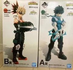 デク&爆豪勝己フィギュア（A賞B賞）