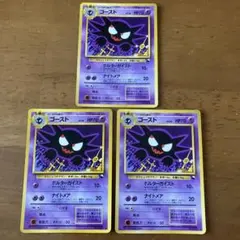 【激レア未開封品】ポケモンカード 拡張シート第2弾 旧裏面 100枚入りBOX 未剥がし プロモ 旧裏面 ポケモンカード 次世代ワールドホビー