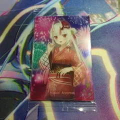 ホロライブウエハース3 百鬼あやめ