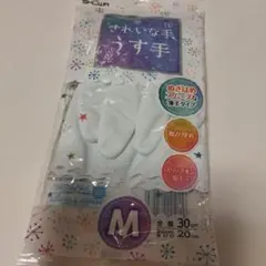 Item thumbnail for item 736aff60-094a-4431-bb98-ebab6143be23