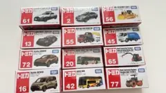 【新品未開封】トミカ ミニカー 12台セット