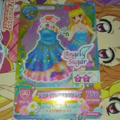 Angely Sugar アクアマリンピスケスワンピ