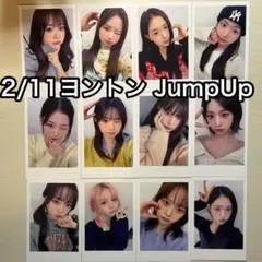 tripleS msnz 2/11 Jump Up ヨントントレカ 12枚⑤
