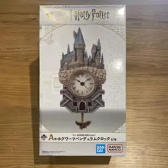 2026年最新】ハリーポッター一番くじA賞の人気アイテム - メルカリ