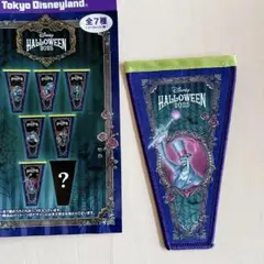 2025年最新】ディズニー ピンバッジ ハロウィンの人気アイテム