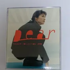 Item thumbnail for item c94159a6-47dd-433f-8f2b-eb8ee5c103b4