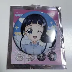 キミプリ プリキュアファッションシリーズ キュアウインク 蒼風なな 缶