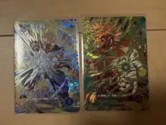 ドラゴンボールスーパーダイバーズ sec シークレット 悟飯 ブロリー