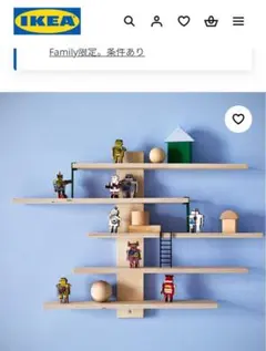 2026年最新】IKEA ウォールシェルフの人気アイテム - メルカリ