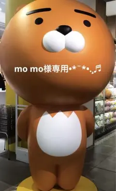 特別価格⭐️FOUR SIS & CO. ブライダルインナー 3点セット