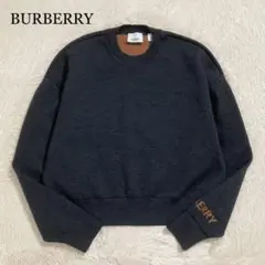 極美品 BURBERRY バーバリー セーター ニット ウール混 ロゴ 短丈