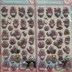 おぱんちゅうさぎシール2枚セット