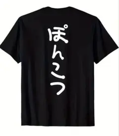 Item thumbnail for item e1329b65-5917-433e-9ded-61fcbf7e7179