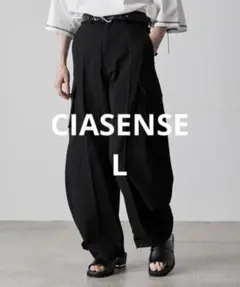 시아센스 봄/여름 루즈 M-47 카고 팬츠 블랙 L