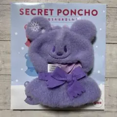 Item thumbnail for item 4ccac1d1-bc3b-4455-87e7-9513f0805062