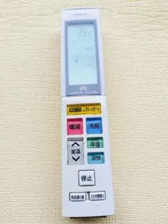 日立 エアコン用リモコン RAR-７E2 2051のサムネイル