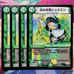 さいとう様 リクエスト 2点 まとめ商品