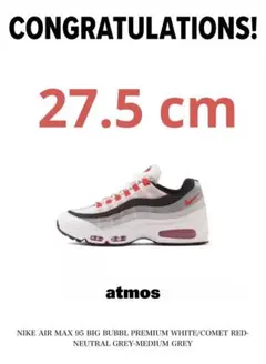 NIKE AIR MAX 95 BIG BUBBL COMET RED