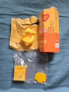 HIPPERS ヒッパーズ ふんばるず ヒヨコ
