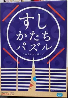 Item thumbnail for item 4632d3e6-f5b0-4365-9044-f35943b9e0cd