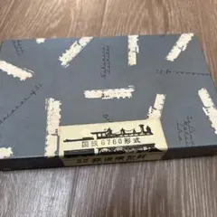 Item thumbnail for item 4ee07c13-f60e-41a3-801e-9f82d0e863d7