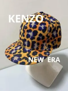 KENZO NEW ERA キャップ　7 1/2 レオパード　ニューエラ