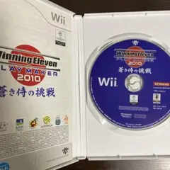 Wii ウイニングイレブン　プレーメーカー2010 　蒼き侍の挑戦