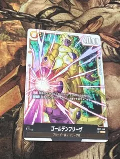 Kosimoto様 リクエスト 2点 まとめ商品