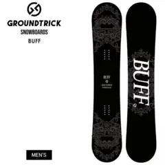 2026年最新】BuFF スノーボードの人気アイテム - メルカリ