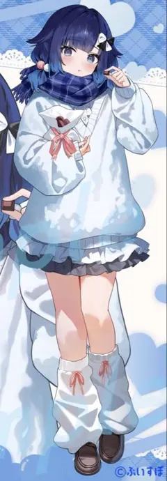 紡木こかげ バレンタイン 衣装のサムネイル
