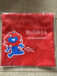 万博　ミャクミャク　巾着　ガチャガチャ