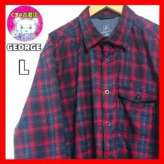 シャドーチェック