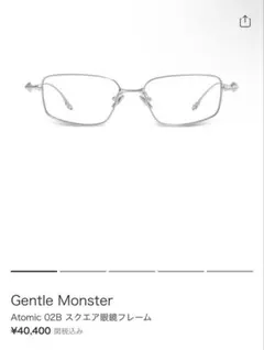 ⭐︎さん専用 Gentle Monster Gamot 02 サングラス - メルカリ