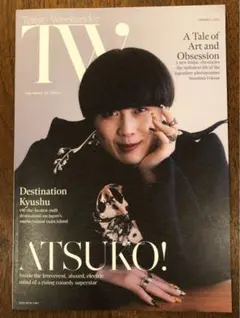 Tokyo Weekender volume1 2025✨ アツコ・オカツカ