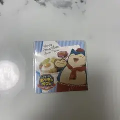 ポケモンカフェ まぜまぜパズル メモ帳のサムネイル