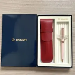 【新品未使用】〈SALOR〉ボールペン ファシーネ パールピンク ギフトボックスのサムネイル