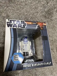 タイトーくじ　スターウォーズ　R2-D2　キッチンタイマー　一番くじ