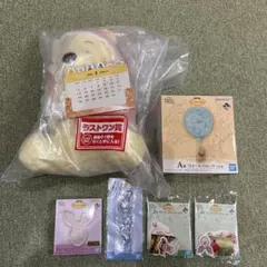 一番くじ くまのプーさん まとめ売り