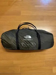 Item thumbnail for item cd7937e3-a232-4b93-84ed-4e7dc4ed8910