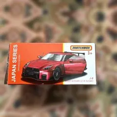 マッチボックス日本車