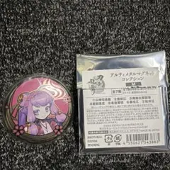 Item thumbnail for item 63e843a7-587c-4ef0-b19a-a1a74b873574