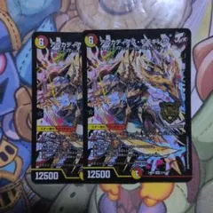 メルカリ便　24時間発送　アルカディアスモモキング b アルカディアスモモキング B 4枚 アルカディアスモモキングB 4枚