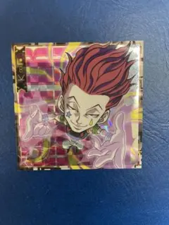ハンターハンター ヒソカ シール