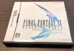 Item thumbnail for item e70b9419-5e1c-44be-ab52-119f054d4f74