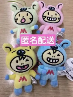 2026年最新】ミニモニぬいぐるみの人気アイテム - メルカリ